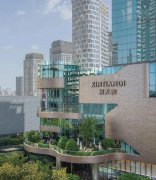 <b>沈阳市绿松岭刨花板厂</b>