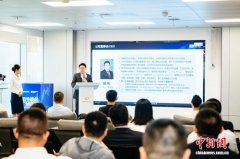 长沙经开区完善基金布局 推动金融资源与产业对接